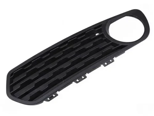 B N51117272557 Tampon Izgarası F20 F21 Ön Sol; Kısm.Açık (1) B N51117272557 Tampon Izgarası F20 F21 Ön Sol; Kısm.Açık (1)